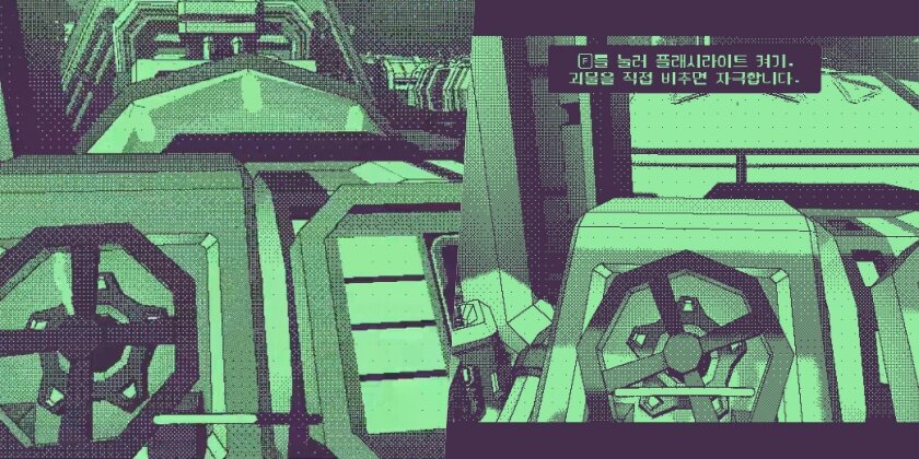 해상도 비교